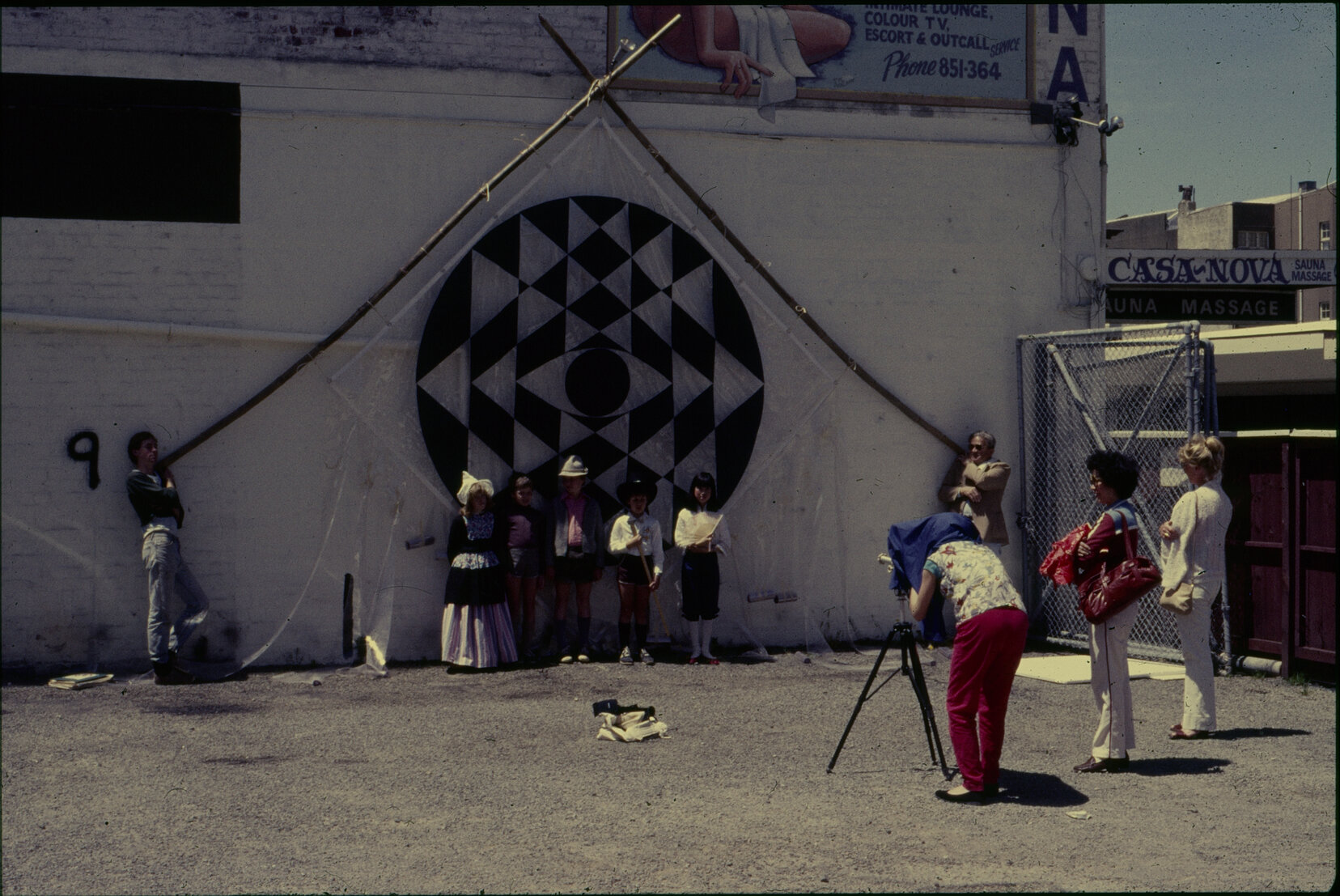 Summer City - Sun Festival