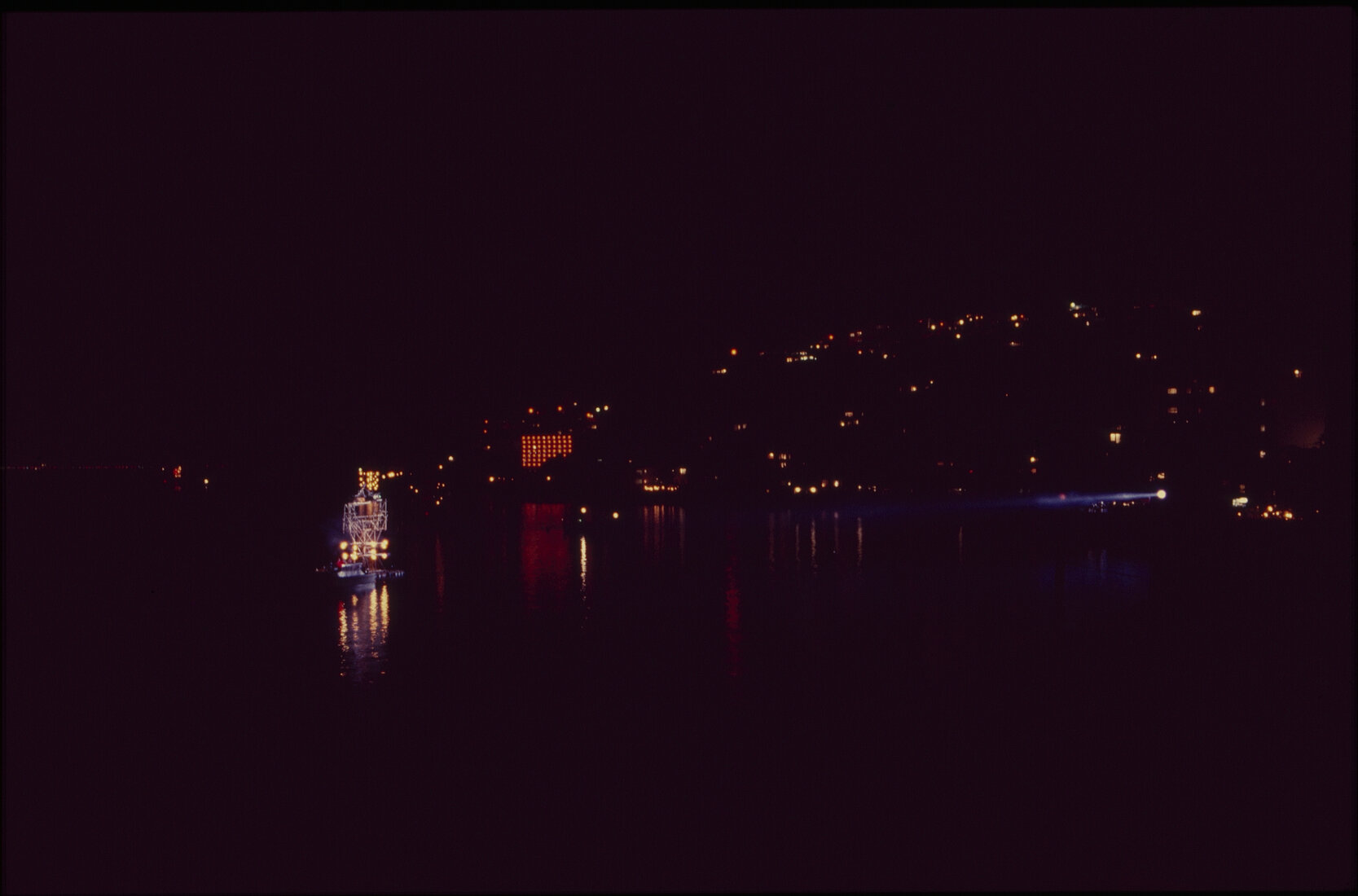 Summer City, Sun Festival, fireworks