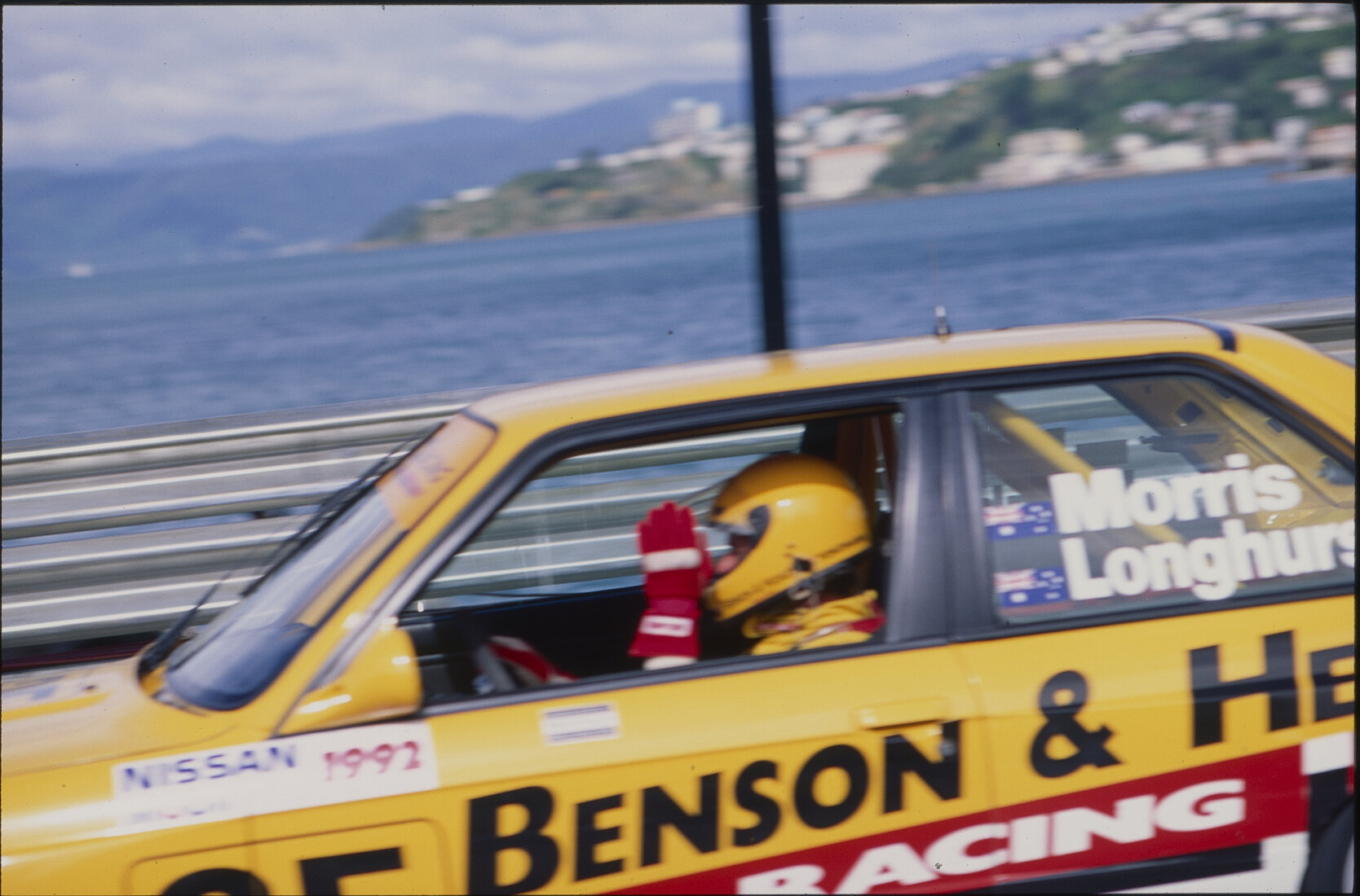 Nissan Mobil