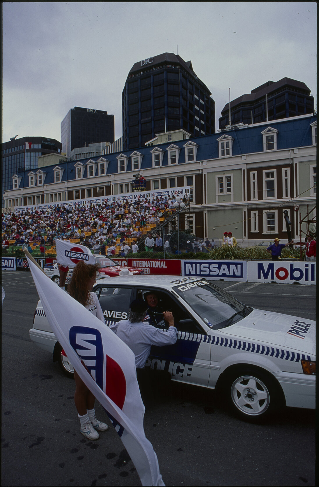 Nissan Mobil