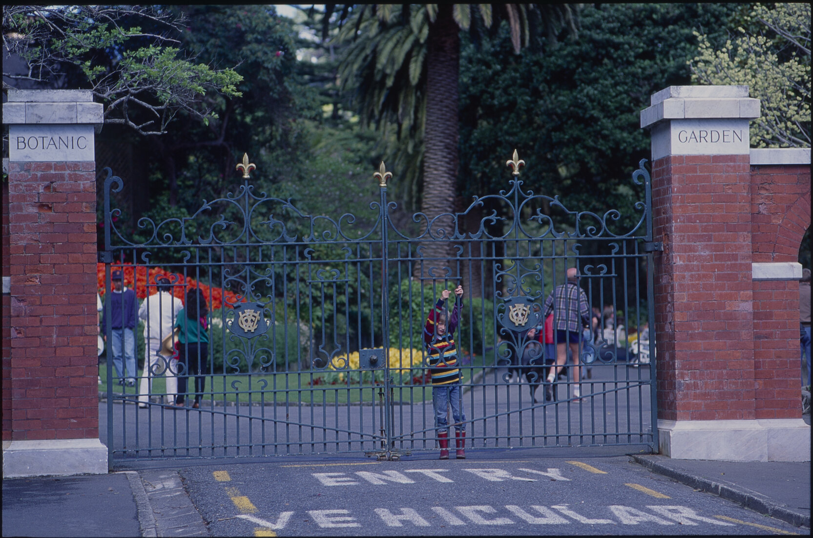 Botanical Gardens, entrance