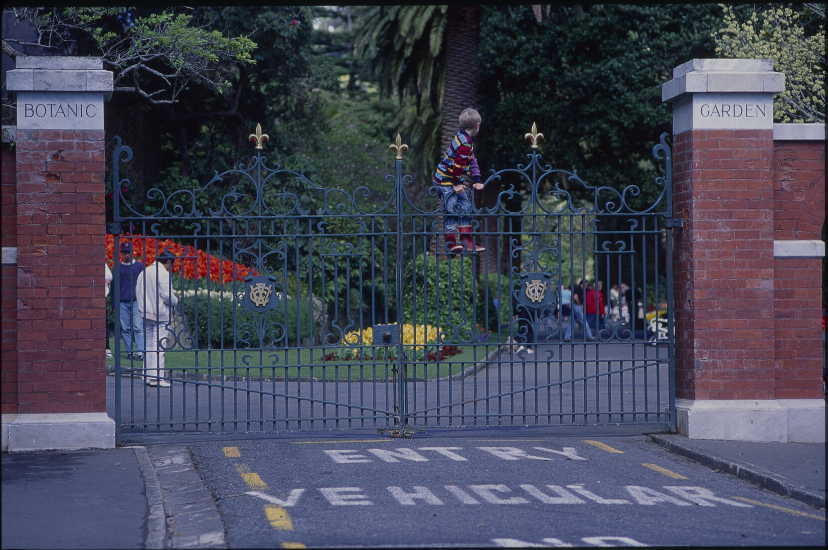 Botanical Gardens, entrance
