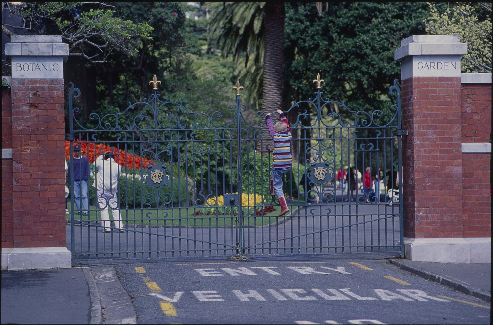 Botanical Gardens, entrance