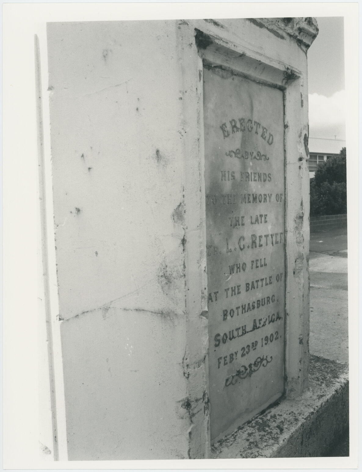 U11, Trooper Retter Memorial, Johnsonville