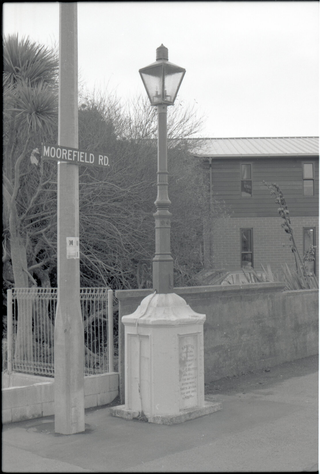 Trooper Retter Memorial, Johnsonville
