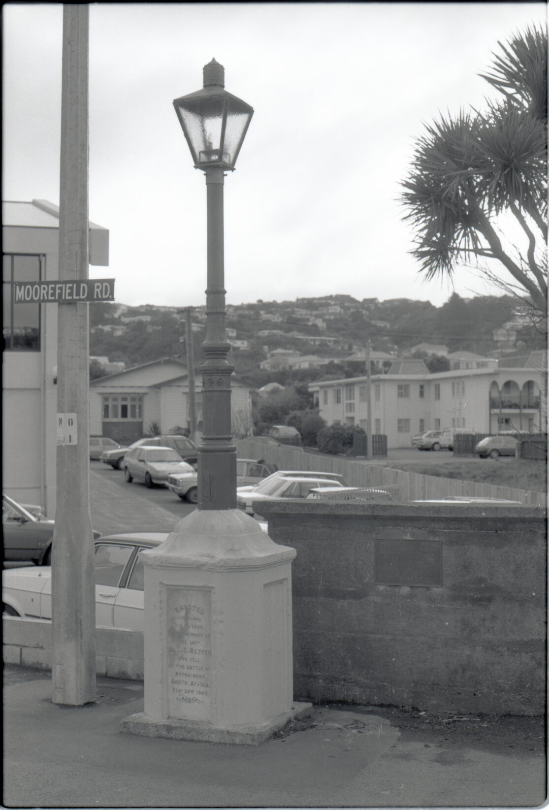 Trooper Retter Memorial, Johnsonville