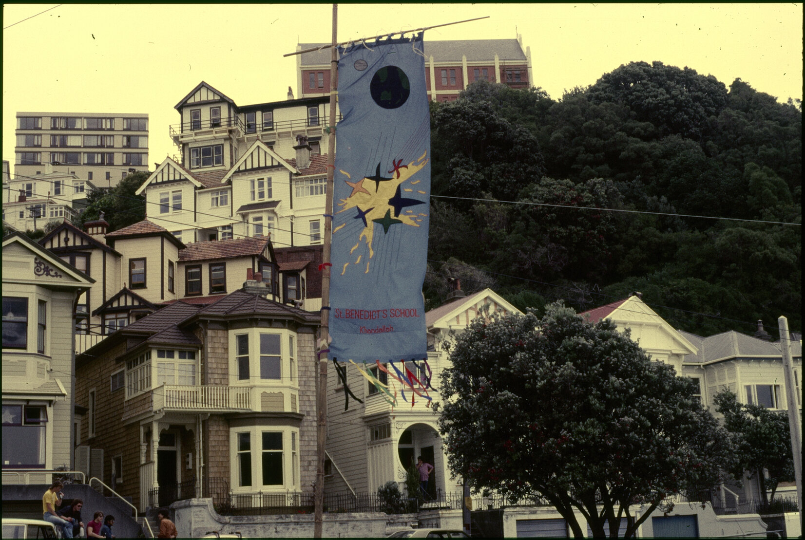 Summer City - Sun Festival Banners