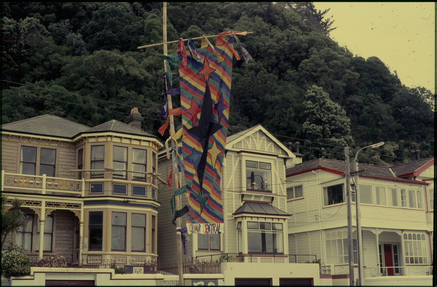 Summer City - Sun Festival Banners