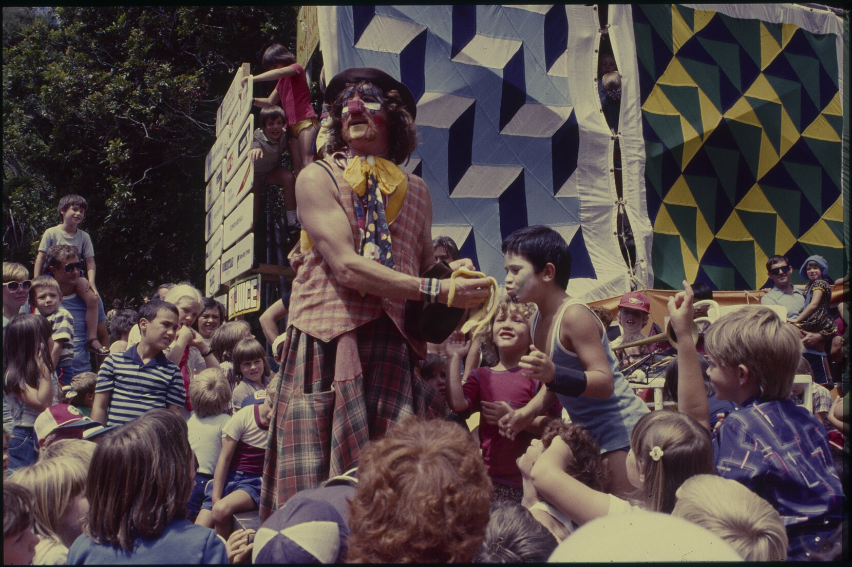 Summer City - Sale City