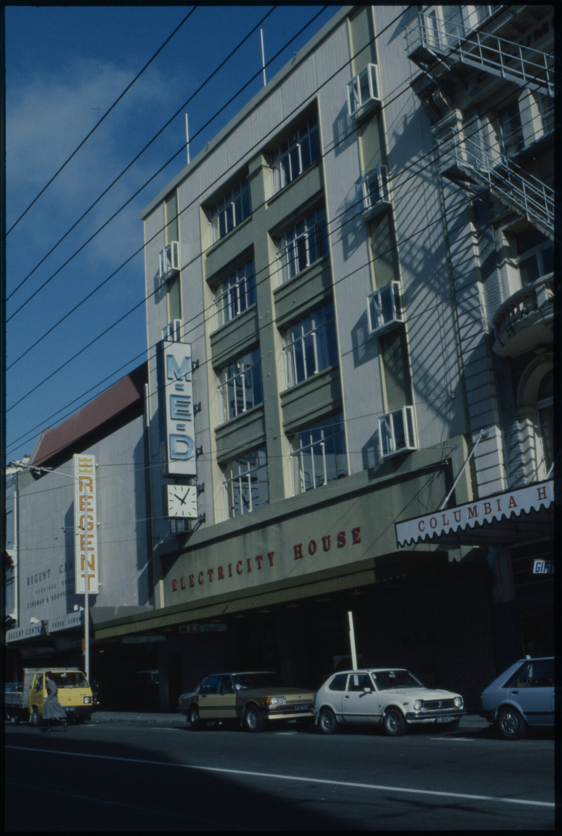 Cuba Mall, Electricity House
