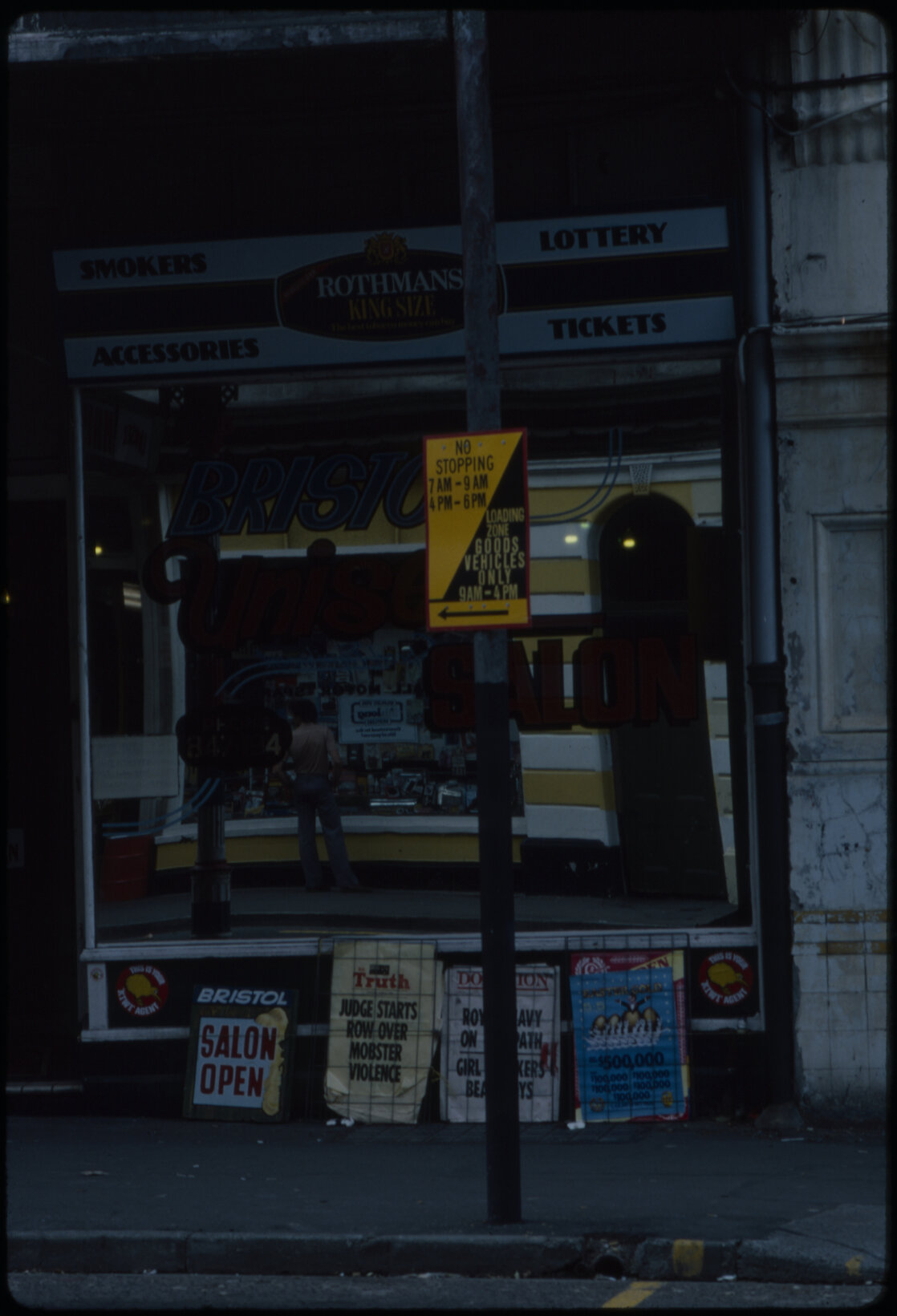 Courtenay Place / Cuba Mall