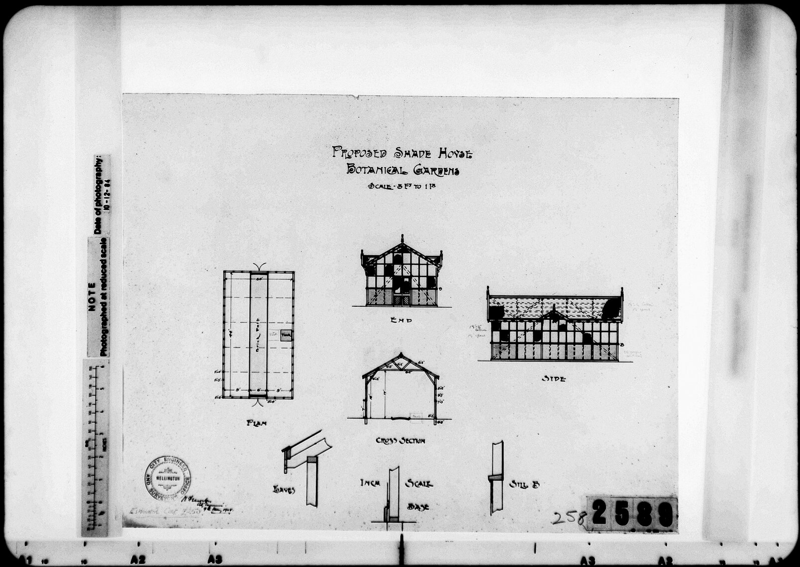 Proposed shade house, Botanical Gardens