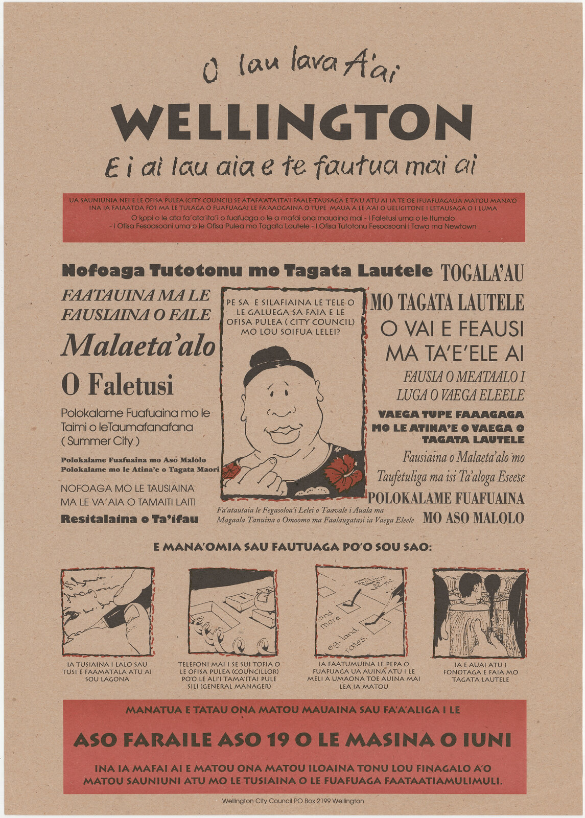 O lau lava A'ai Wellington poster