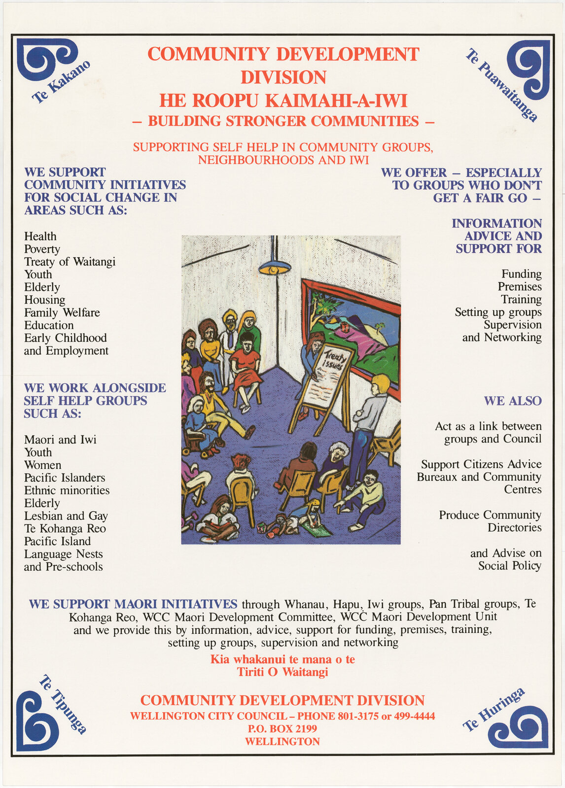 Community Development Division poster