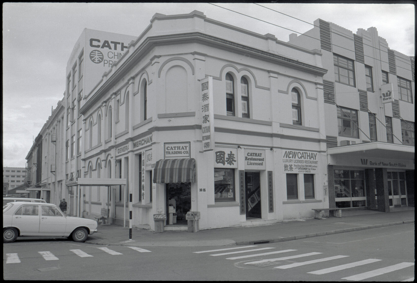 Cambridge Terrace, Kent Terrace, Courtenay Place: building facades for eyebolt placement