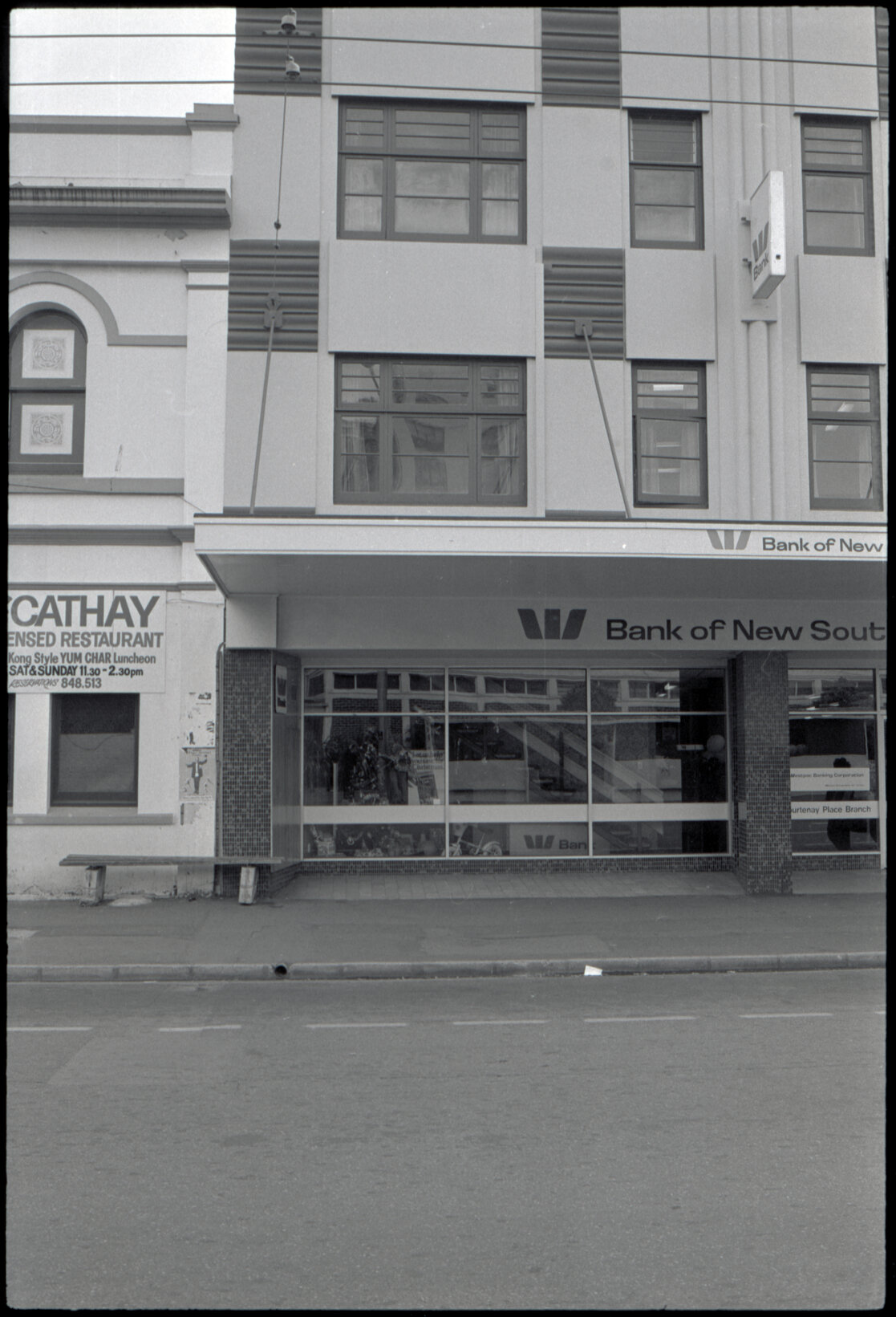 Cambridge Terrace, Kent Terrace, Courtenay Place: building facades for eyebolt placement