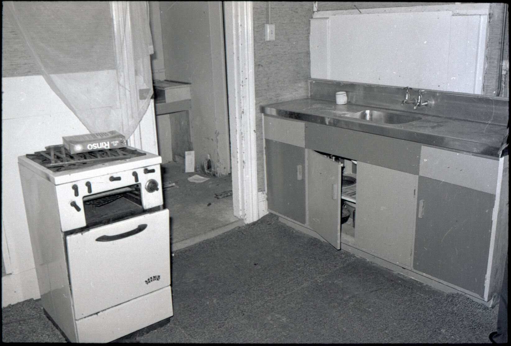 69-77 Aro Street, inside and outside