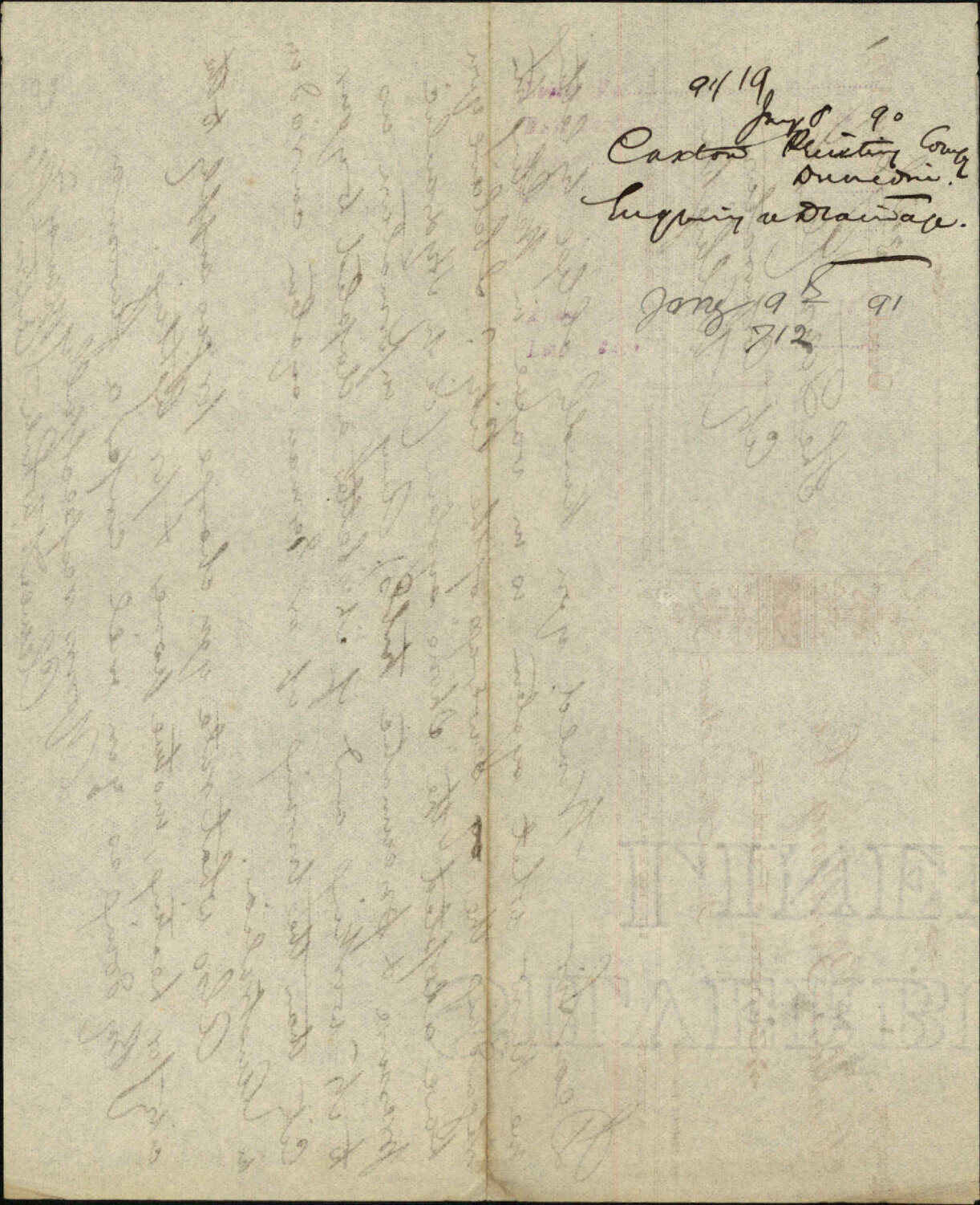 Enquiry regarding drainage - Caxton Printing Company, Dunedin