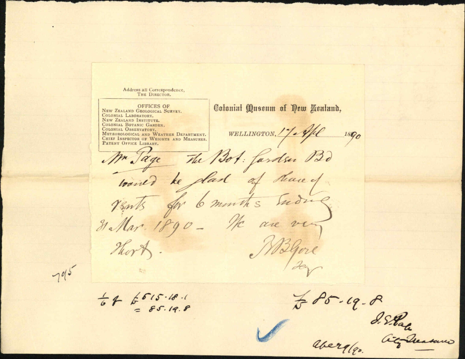 Asking for subsidy - Botanic Garden Board