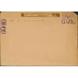 Botanical Gardens, Entrances, Right of Ways, Boundary Fences etc