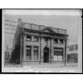 Electrical Lighting Head Office