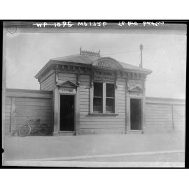 Te Aro Public Baths