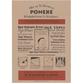 Nōu rā te tāone nui Poneke poster