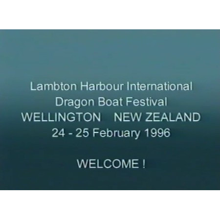 Lambton Harbour International Dragon Boat Festival