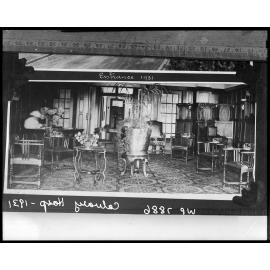 Reception Area, Calvary Hospital