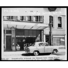 168 Cuba Street, the Cuba Fruit Mart