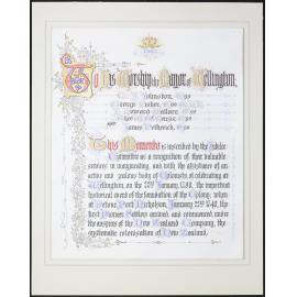 Illuminated address to George Fisher, Mayor, and others, from the Jubilee Committee (by William Bock)