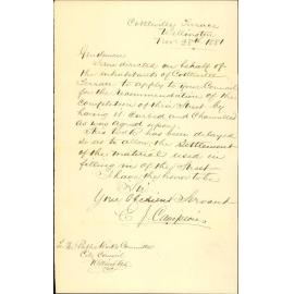 E J Campion, regarding completion of Cottleville Terrace