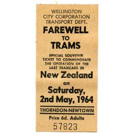 Special Souvenir Ticket to Commemorate the last tram