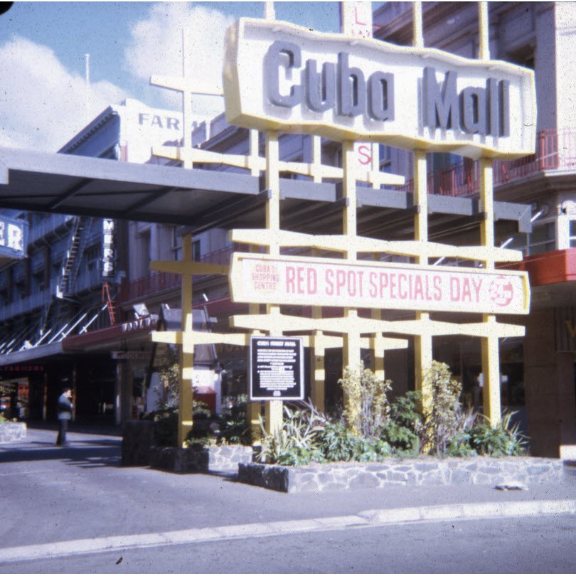 Cuba Mall