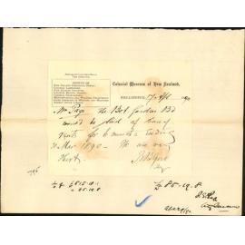 Asking for subsidy - Botanic Garden Board