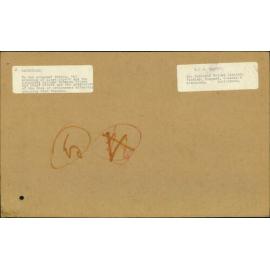 Objection: To The Proposed Zoning, The Widening Of Lloyd Street And The Purported Linkage Between Nelson And Lloyd Streets (Hania Street) And The Provisions Of The Code Of Ordinances Affecting Kent Terrace