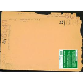 Botanic Garden, New Begonia House (C E Norwood)