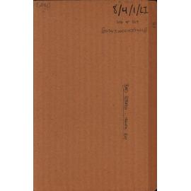 Site 867, Band Rotunda, Oriental Bay