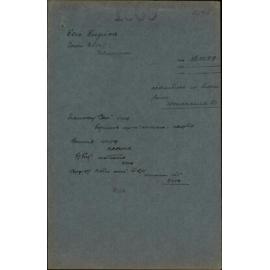 Reduction in tram fares, Wonderland Co - Electrical Engineer; Town Clerk, Miramar