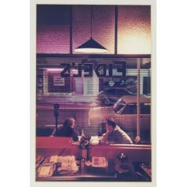 'Valentines', Fidel's, 234 Cuba Street