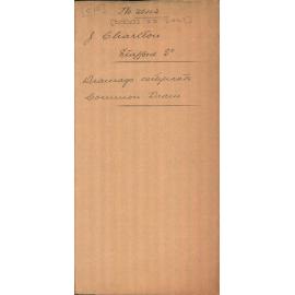 Drainage, 15, 17 Stafford Street