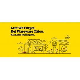 Facebook Banner - Lest We Forget