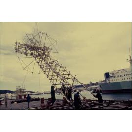 Summer City, Sun Festival, Sun Festival Sculpture assembly