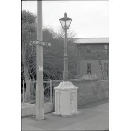 Trooper Retter Memorial, Johnsonville