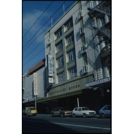 Cuba Mall, Electricity House