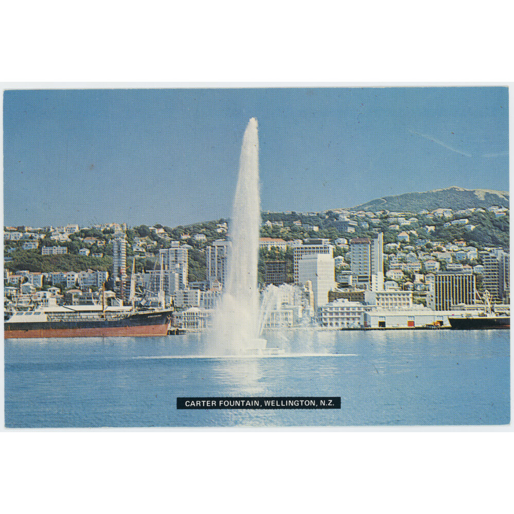 Carter Fountain