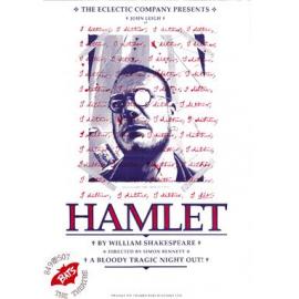 Hamlet