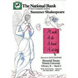 Summer Shakespeare, Much Ado About Nothing