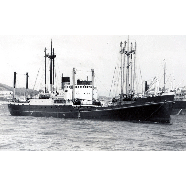 SS Kaimanawa II, 1944-1966