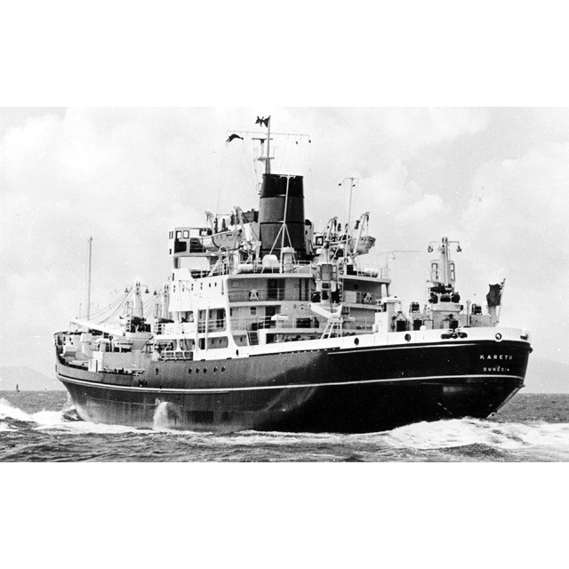 MV Karetu II 1964-1980